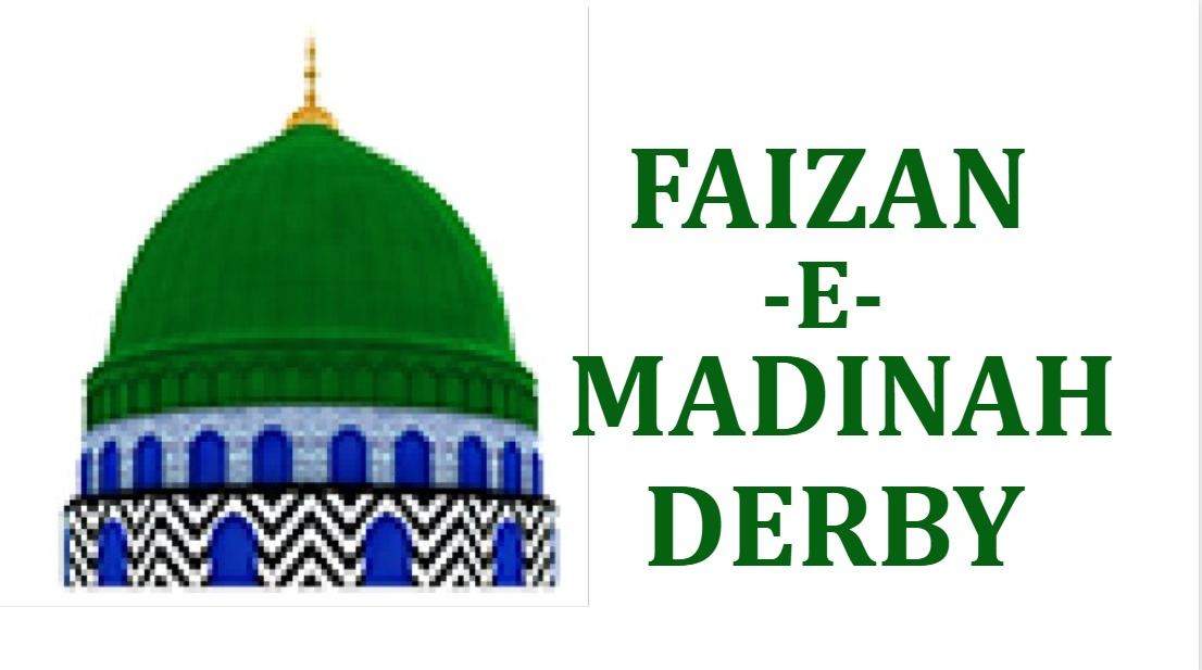 faizanemadinaderby